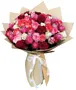 Ծաղկեփունջ «My Rose Belleza» 51 հատ