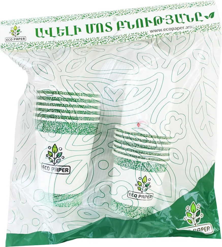 Մեկանգամյա օգտագործման սպասքի հավաքածու «Eco Paper»