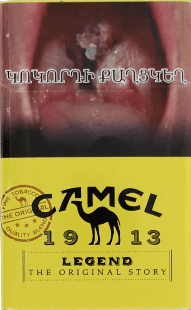 Ծխախոտ «Camel Legend Yellow»