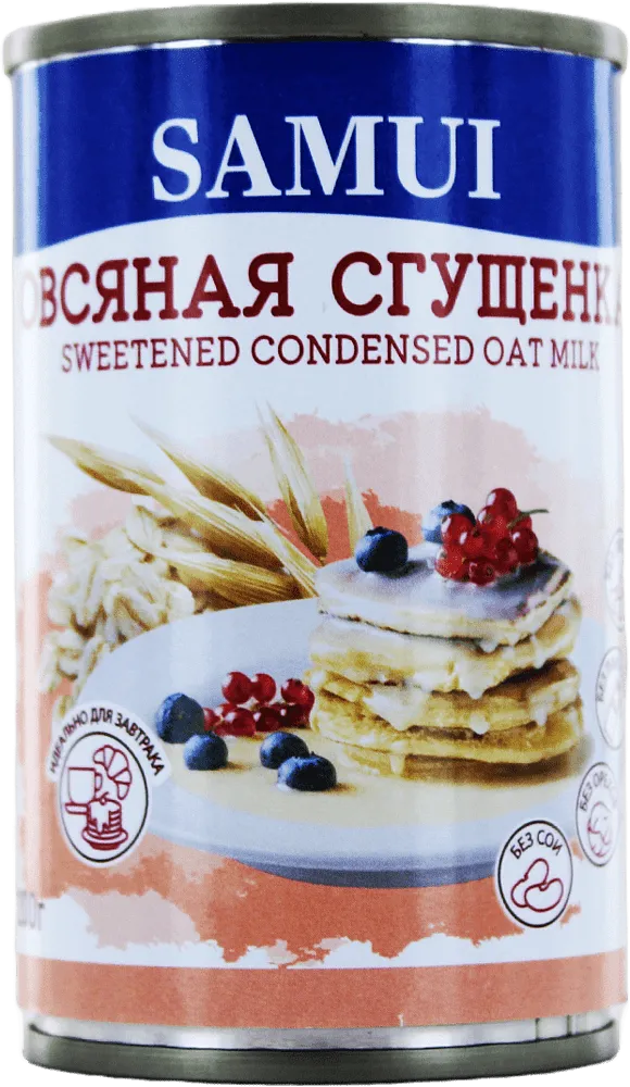 Խտացրած կաթ վարսակի «Samui» 200գ