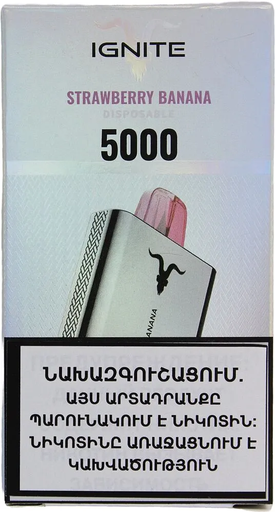 Էլեկտրական ծխախոտ ելակի և բանանի «Ignite» 5000 ծուխ