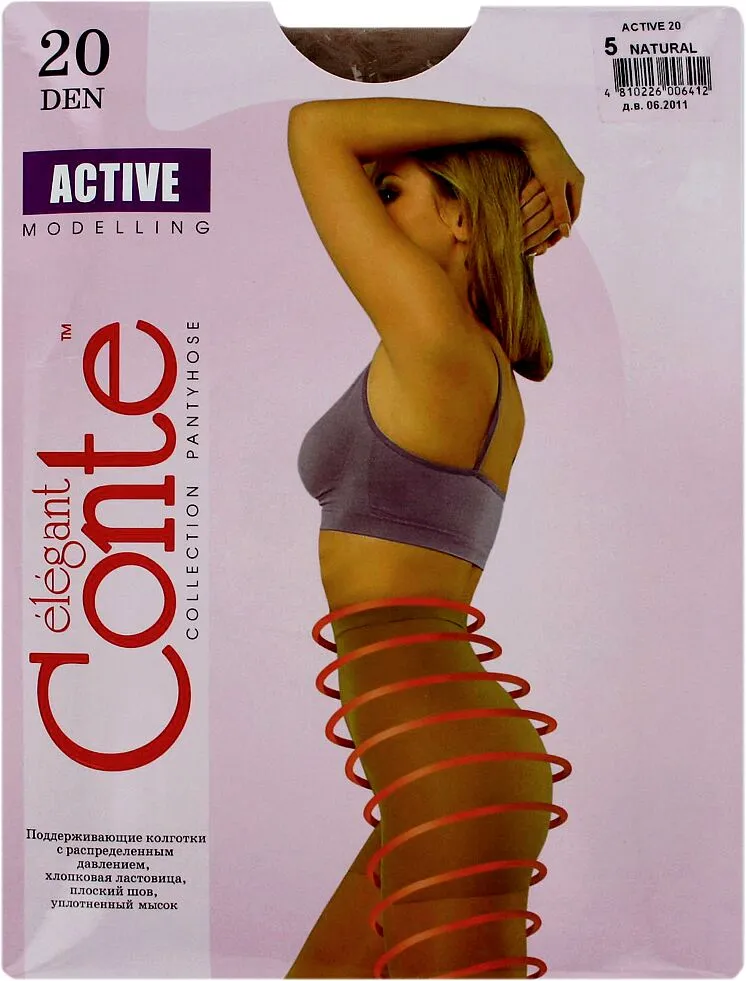 Զուգագուլպա մարմնագույն «Conte Elegant Active 20 Den N5» 