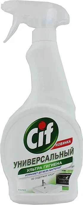 Մաքրող միջոց ունիվերսալ «Cif» 500մլ