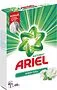 Լվացքի փոշի սպիտակ «Ariel White Roses» 450գ