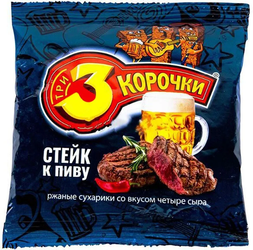 Չորահաց սթեյքի «3 Корочки» 80գ