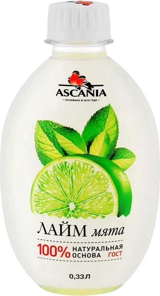 Գազավորված Ըմպելիք «Ascania» 0.33լ
