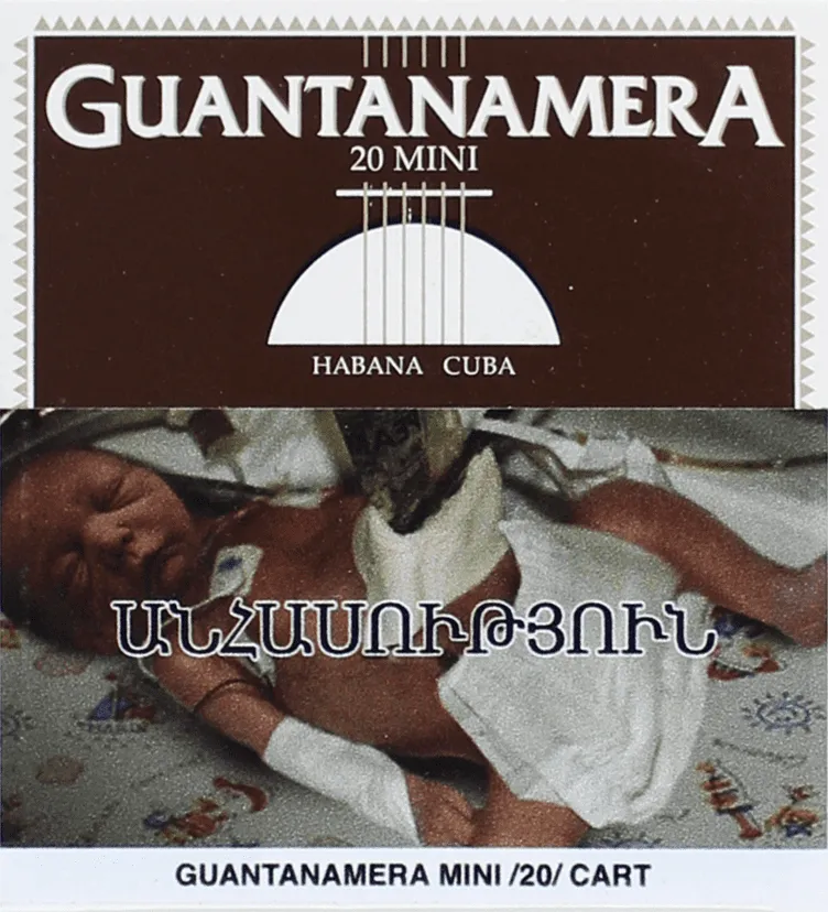Սիգար «Guantanamera Habana Cuba Mini»