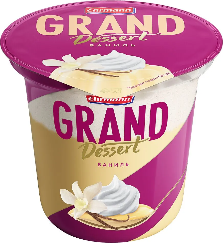 Կաթնային պուդինգ «Ehrmann Grand Dessert» 200գ