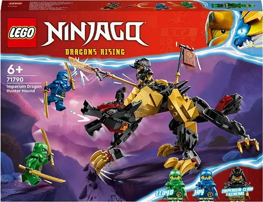 Խաղալիք-կոնստրուկտոր «Lego»