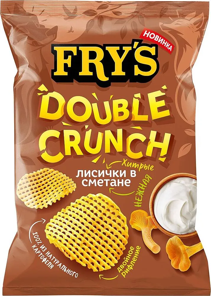 Չիպս թթվասերի և սնկի «Fry's» 130գ