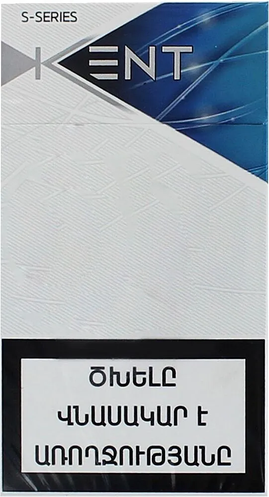 Ծխախոտ «Kent S-Series Blue»