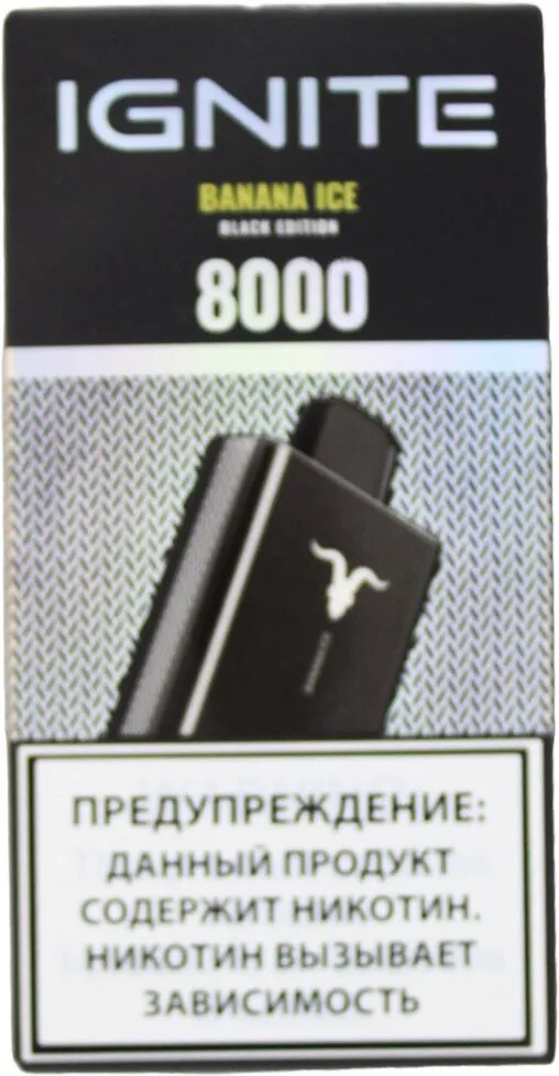Էլեկտրական ծխախոտ բանանի «Ignite» 8000 ծուխ
