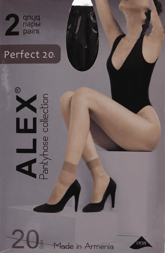 Գուլպա սև «Alex Perfect 20 Den»