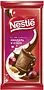 Շոկոլադե սալիկ նուշով և չամիչով «Nestle»  90գ   