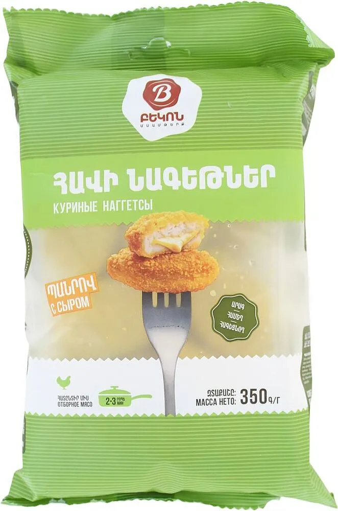 Նագեթներ հավի «Բեկոն» 350գ