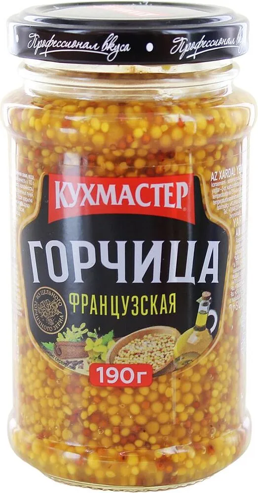 Մանանեխ «Кухмастер» 190գ