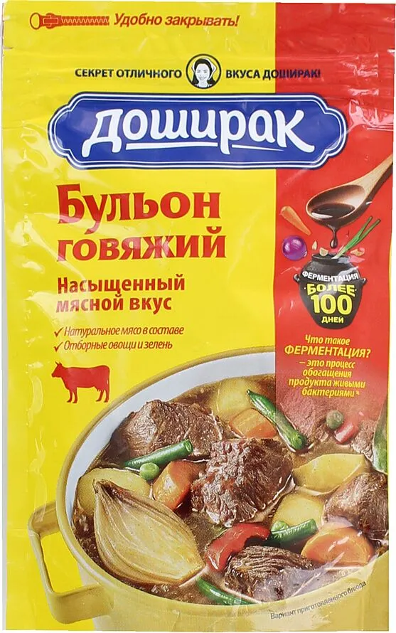 Արգանակ տավարի «Доширак» 90գ