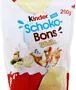 Շոկոլադե ձվիկներ «Kinder Schoko-Bons White» 200գ