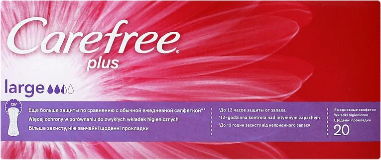 Ամենօրյա միջադիրներ «Carefree Large» 20հատ
