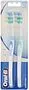 Ատամի խոզանակ «Oral-B»