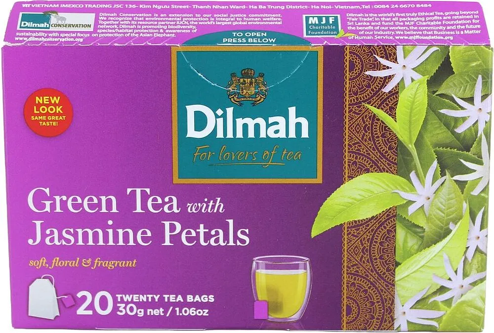 Թեյ կանաչ «Dilmah» 20*1.5գ
