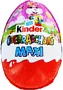 Շոկոլադե ձվիկ «Kinder Surprise Maxi» 100գ