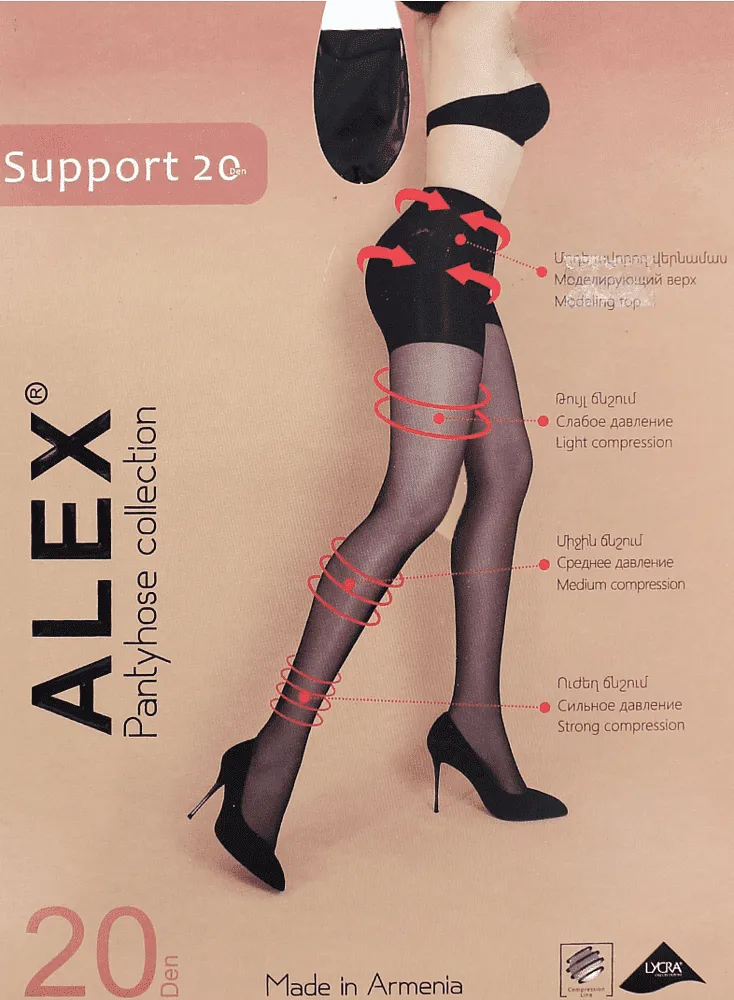 Զուգագուլպա սև «Alex Support 20 Den N2»