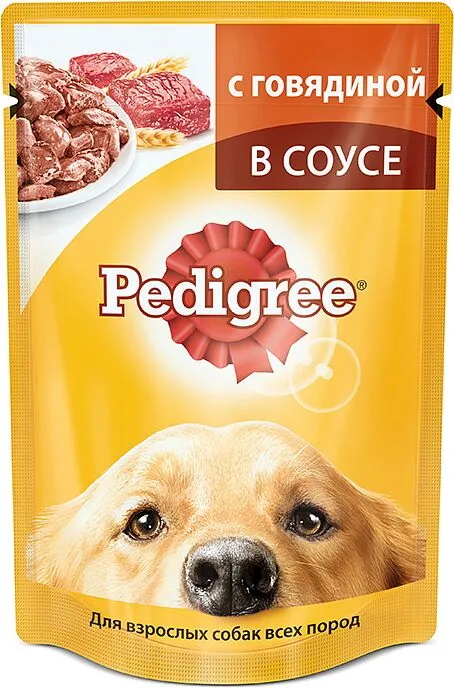 Շների կեր տավարի «Pedigree» 100գ