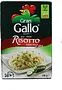 Բրինձ կլոր «Gallo Arborio» 500գ