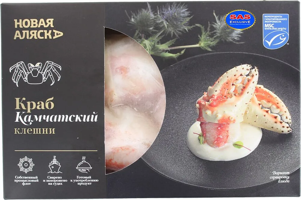 Կրաբի չանչեր «Новая Аляска» 200գ