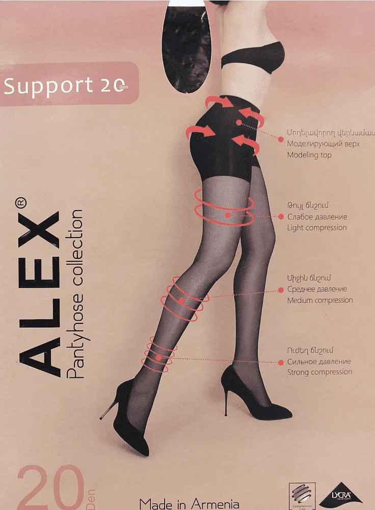 Զուգագուլպա սև «Alex Support 20 Den N5»