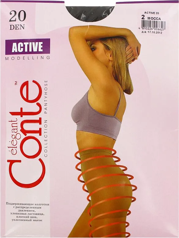 Զուգագուլպա մոկկա «Conte Elegant Active 20 Den N2» 