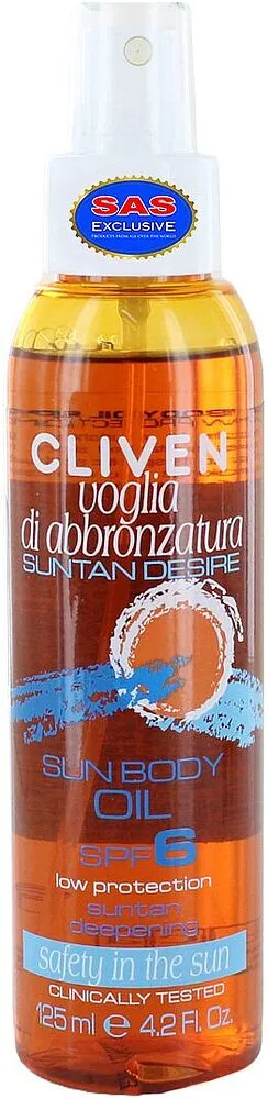Արևայրուքի համար յուղ «Cliven» 125մլ 
