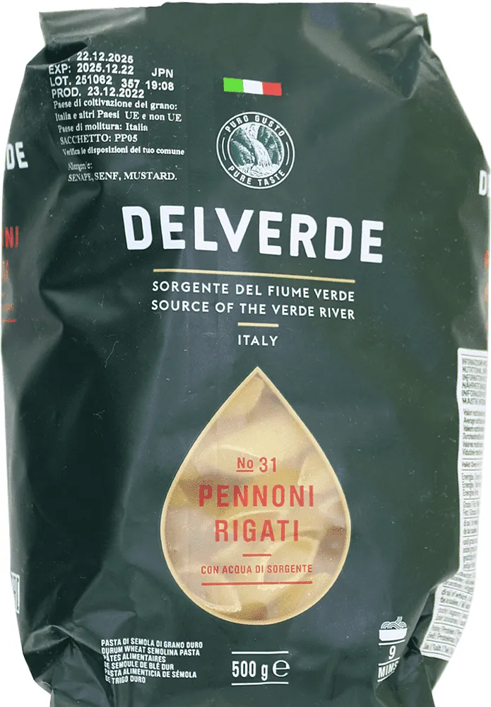 Մակարոն «Delverde Pennoni №31» 500գ