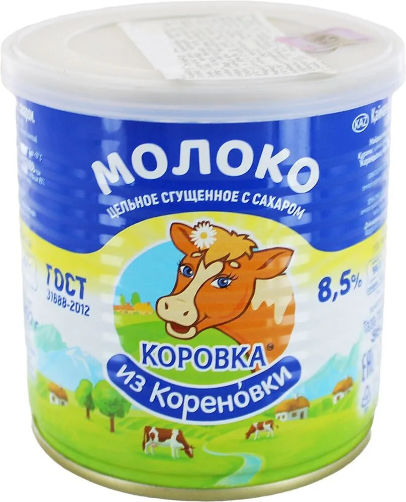 Խտացրած կաթ «Коровка из Кореновки» 360գ, յուղայնությունը` 8.5%
