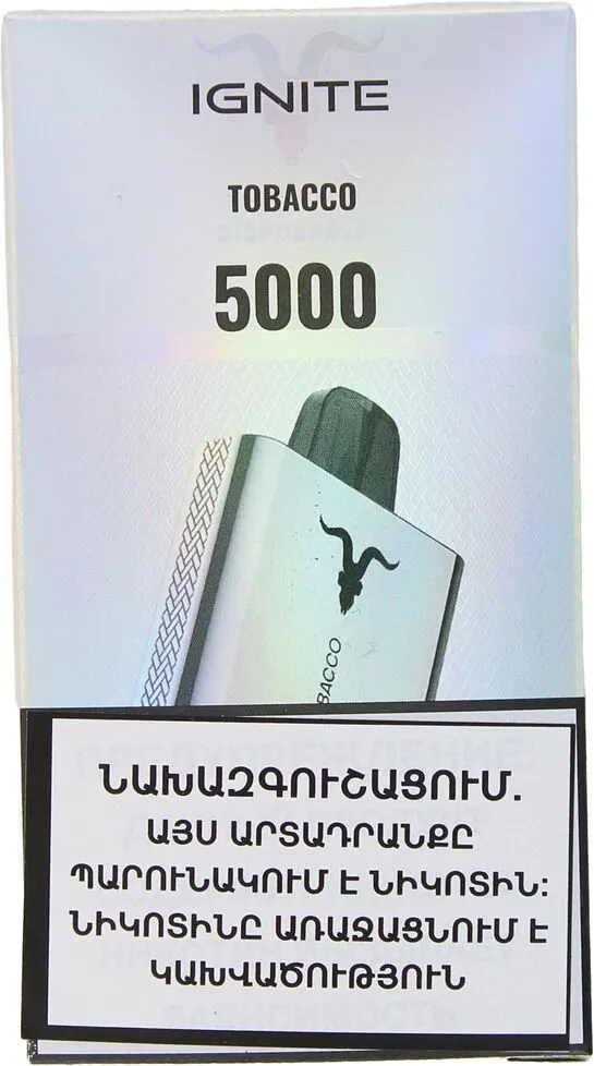 Էլեկտրական ծխախոտ տաբակի «Ignite» 5000 ծուխ
