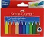 Յուղամատիտներ գունավոր «Faber-Castell» 12 հատ