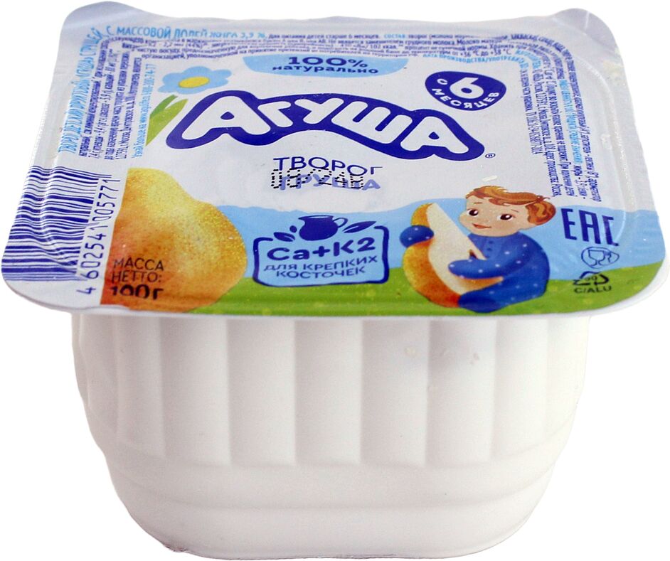Կաթնաշոռ տանձի «Агуша» 100գ