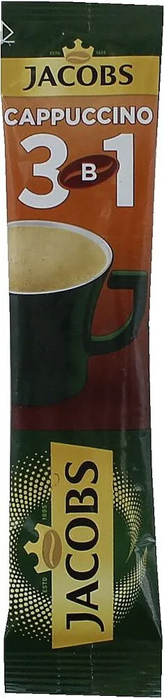 Սուրճ լուծվող «Jacobs Cappuccino» 12.5գ