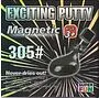 Խաղալիք սլայմ «Exciting Putty»
