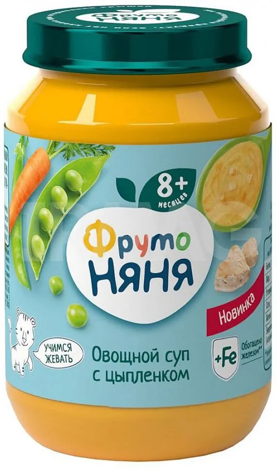 Ապուր բանջարեղենային «Фруто Няня» 190գ