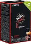 Պատիճ սուրճի «Caffe Vergnano Espresso Cremoso» 50գ