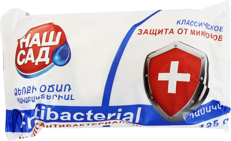 Օճառ հակաբակտերիալ «Նաշ Սադ» 125գ