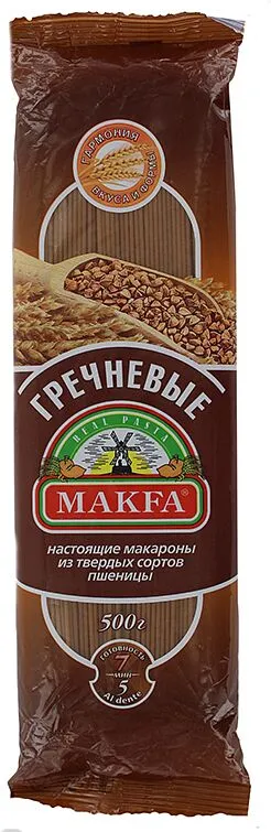 Սպագետտի «Makfa» 500գ
