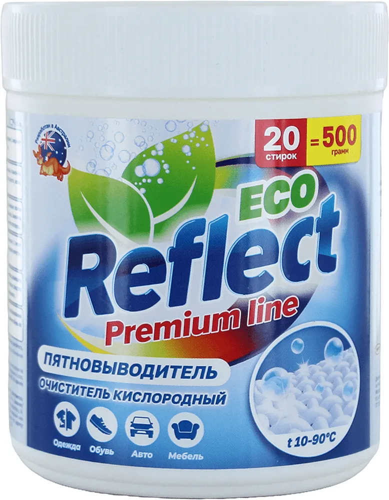 Լաքահանող միջոց «Reflect» 500գ
