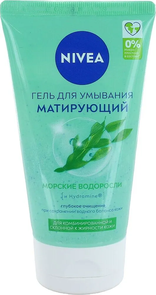 Դեմքի գել «Nivea» 150մլ
