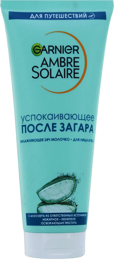Արևայրուքից հետո գործածվող լոսյոն «Garnier Ambre Solaire» 100մլ