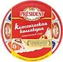 Պանիր հալած ասորտի «President» 140գ