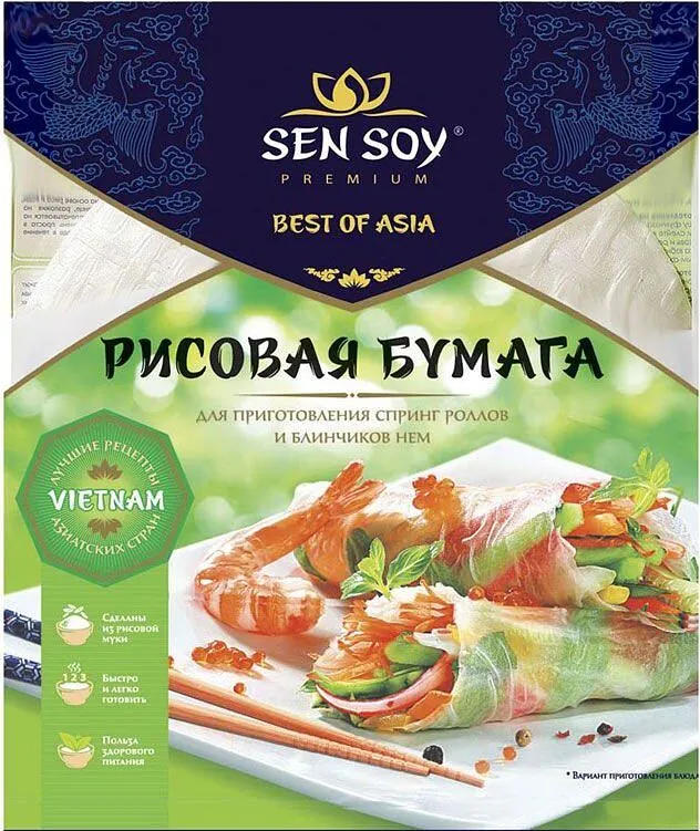 Բրնձի թերթիկներ «Sen Soy» 100գ