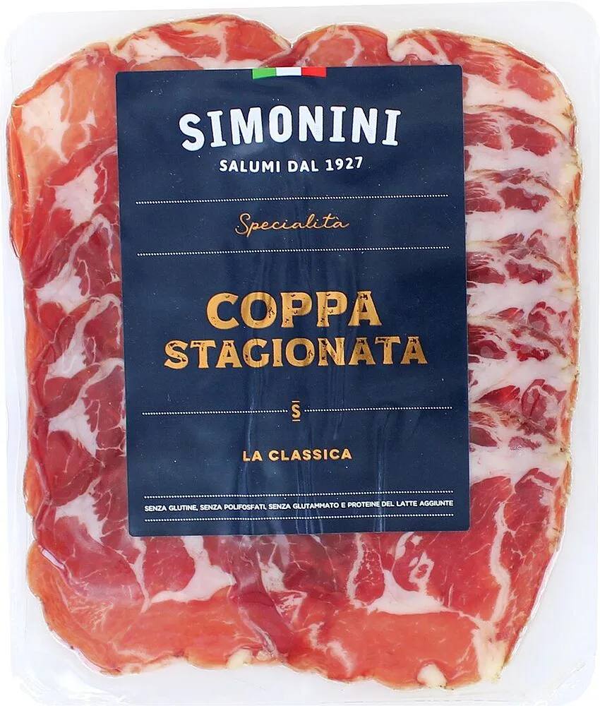Կոպպա «Simonini Stagionata» 100գ